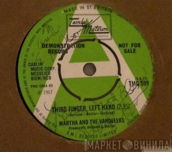  Martha Reeves & The Vandellas  - Third Finger, Left Hand
