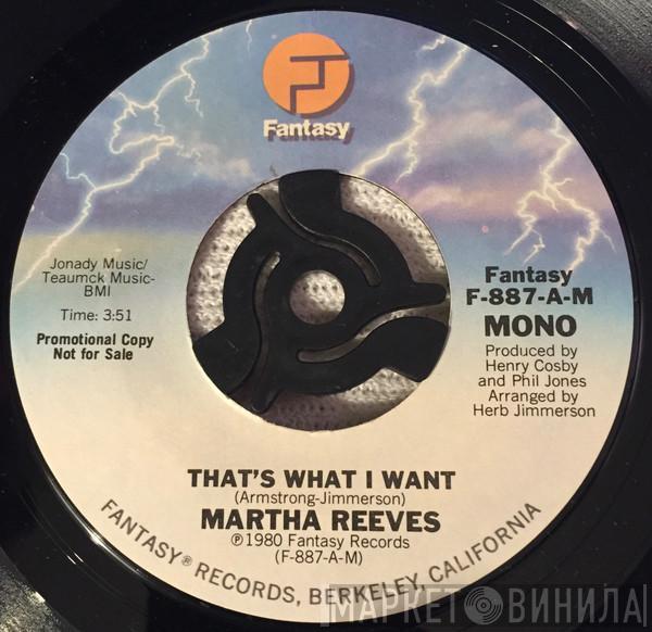 Martha Reeves - That's What I Want