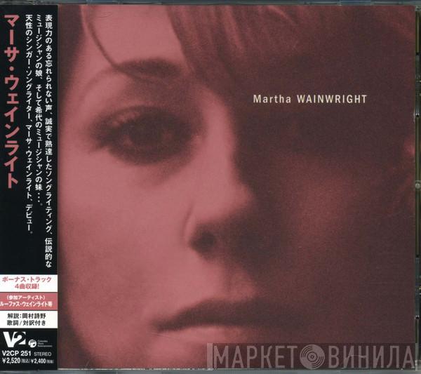 Martha Wainwright  - Martha Wainwright