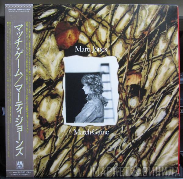  Marti Jones  - Match Game