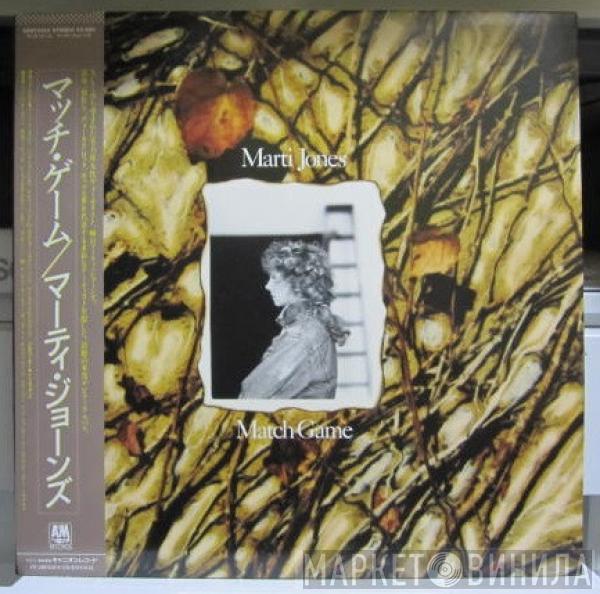  Marti Jones  - Match Game
