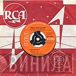 Marty, Paul & Danny - Take Me Back / Dinky