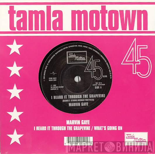  Marvin Gaye  - I Heard It Through The Grapevine / What's Going On