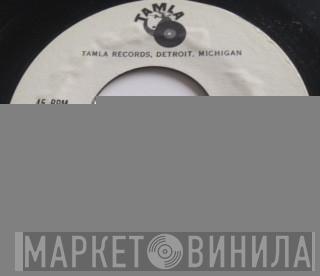  Marvin Gaye  - I'm Yours, You're Mine/Sandman