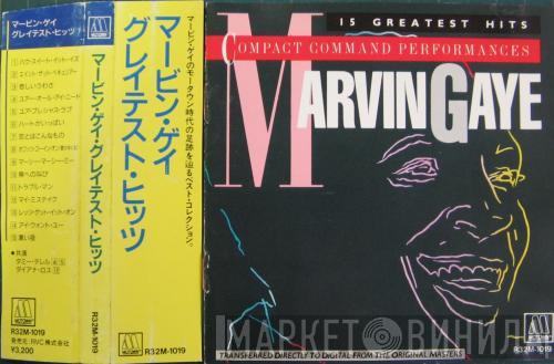  Marvin Gaye  - 15 Greatest Hits