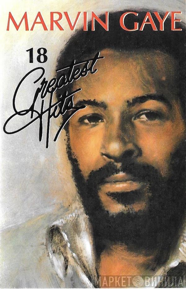 Marvin Gaye - 18 Greatest Hits