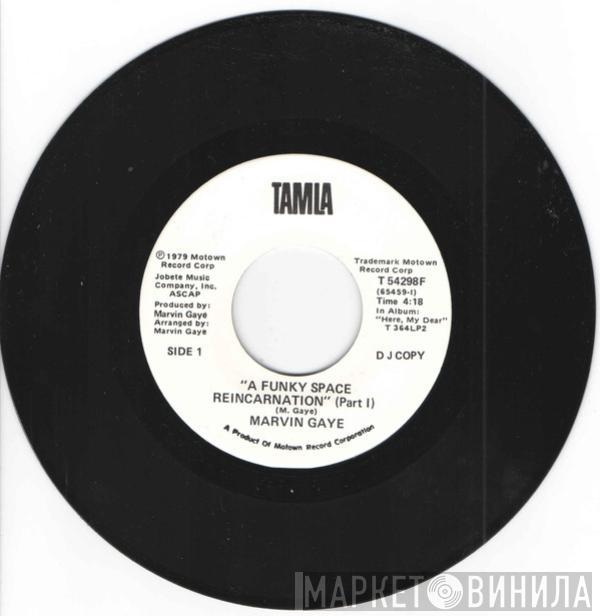  Marvin Gaye  - A Funky Space Reincarnation