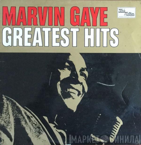  Marvin Gaye  - Greatest Hits