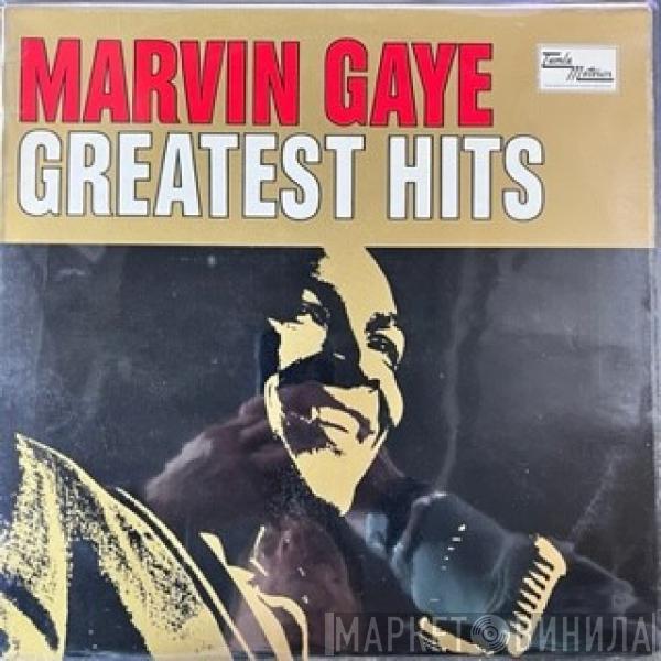  Marvin Gaye  - Greatest Hits
