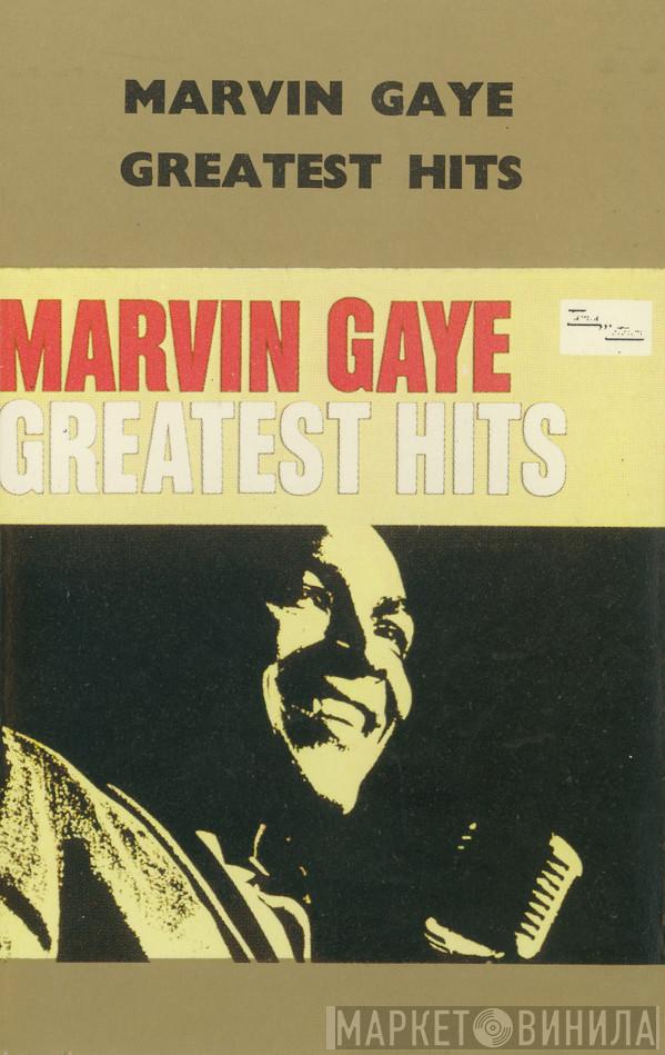  Marvin Gaye  - Greatest Hits