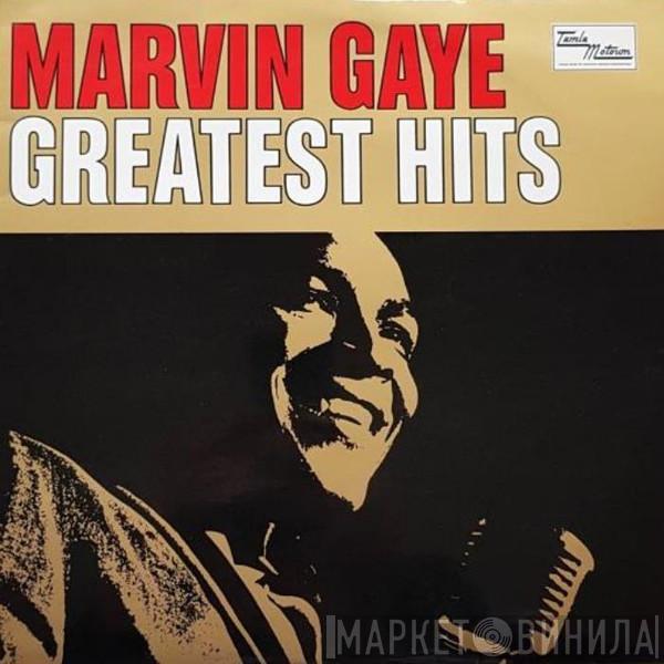 Marvin Gaye - Greatest Hits