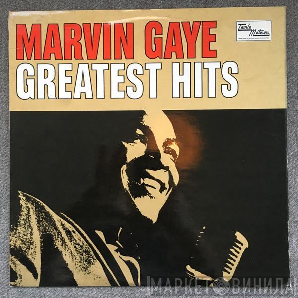  Marvin Gaye  - Greatest Hits