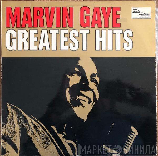  Marvin Gaye  - Greatest Hits