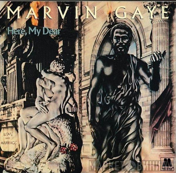  Marvin Gaye  - Here, My Dear
