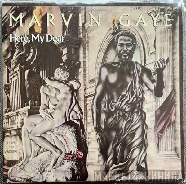  Marvin Gaye  - Here, My Dear