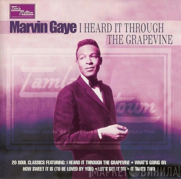 Marvin Gaye - I Heard It Through The Grapevine