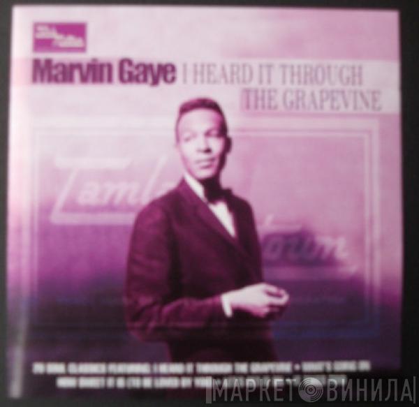 Marvin Gaye - I Heard It Through The Grapevine