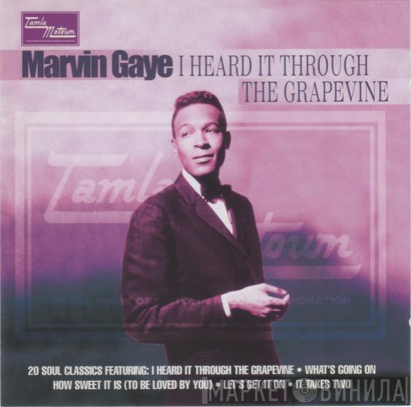  Marvin Gaye  - I Heard It Through The Grapevine