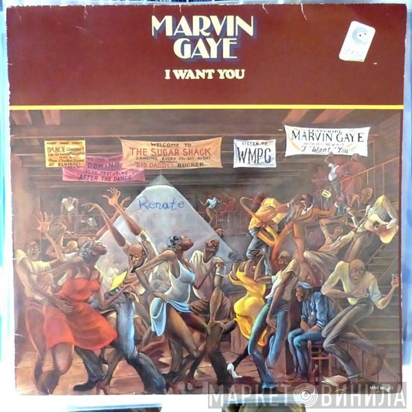 Marvin Gaye - I Want You