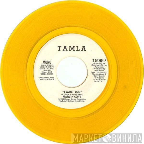Marvin Gaye - I Want You