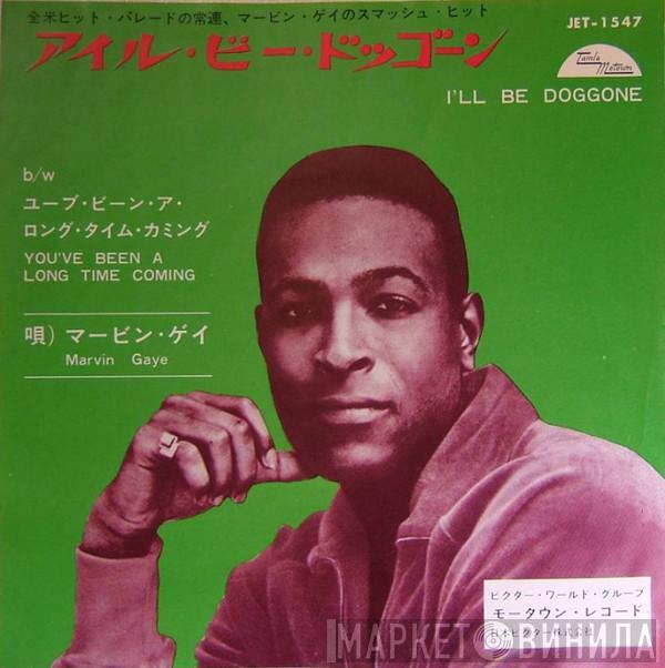  Marvin Gaye  - I'll Be Doggone