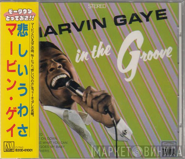  Marvin Gaye  - In The Groove