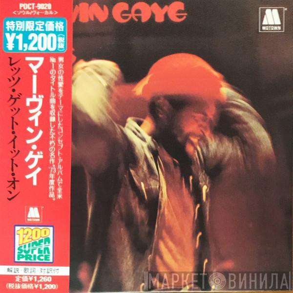  Marvin Gaye  - Let's Get It On