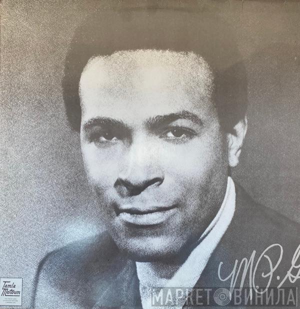 Marvin Gaye - M.P.G.