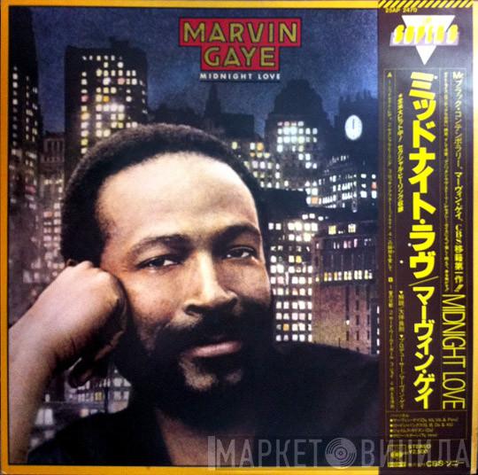  Marvin Gaye  - Midnight Love