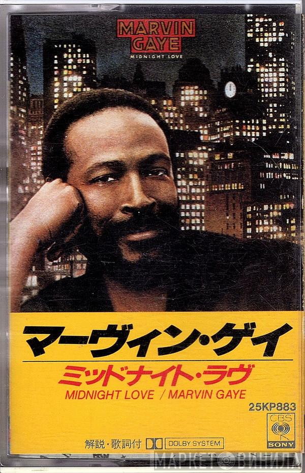  Marvin Gaye  - Midnight Love
