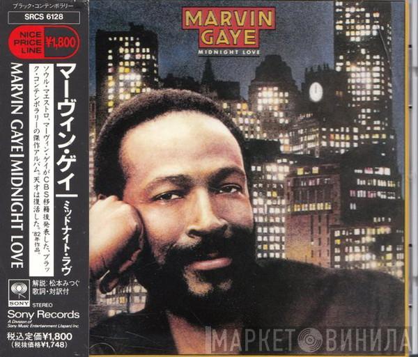  Marvin Gaye  - Midnight Love