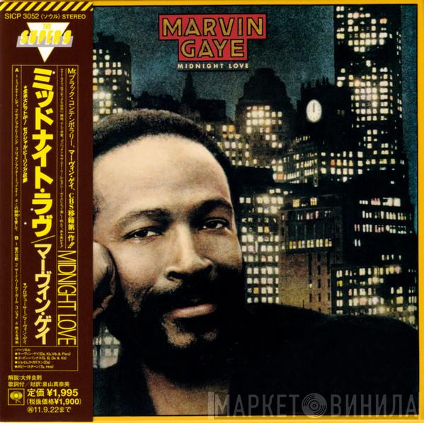  Marvin Gaye  - Midnight Love
