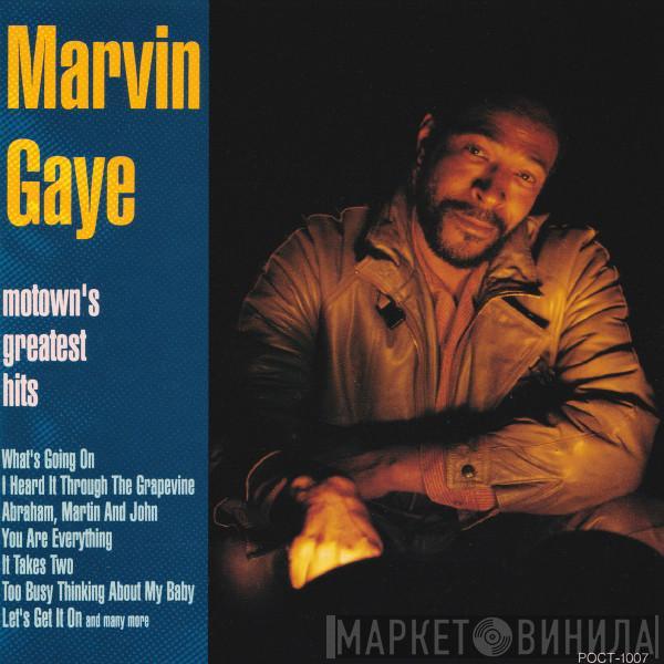  Marvin Gaye  - Motown's Greatest Hits
