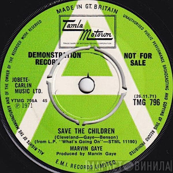  Marvin Gaye  - Save The Children