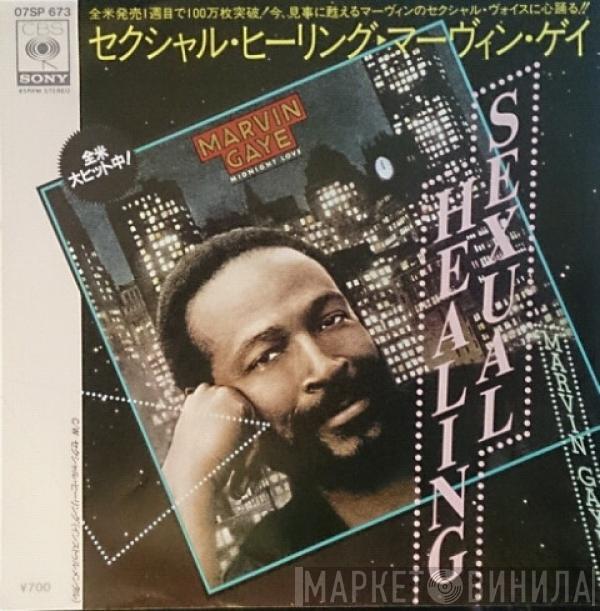  Marvin Gaye  - Sexual Healing