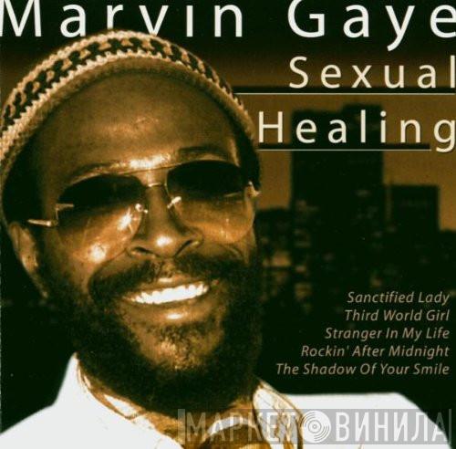 Marvin Gaye - Sexual Healing