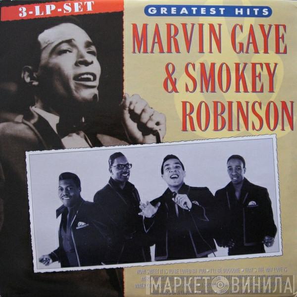 Marvin Gaye, Smokey Robinson - Greatest Hits
