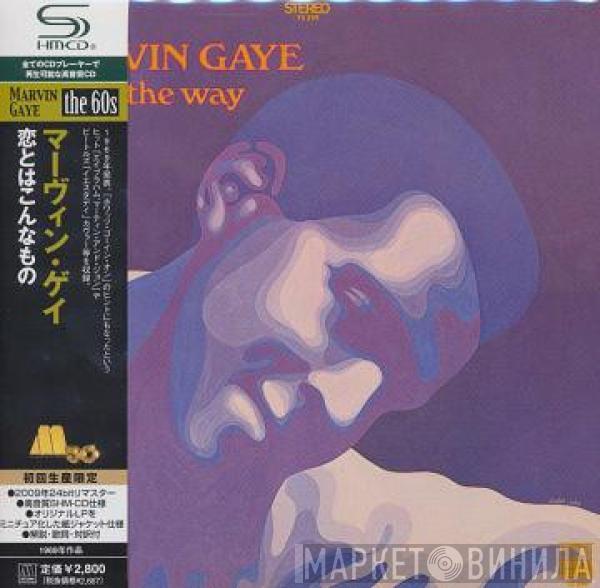  Marvin Gaye  - That's The Way Love Is
