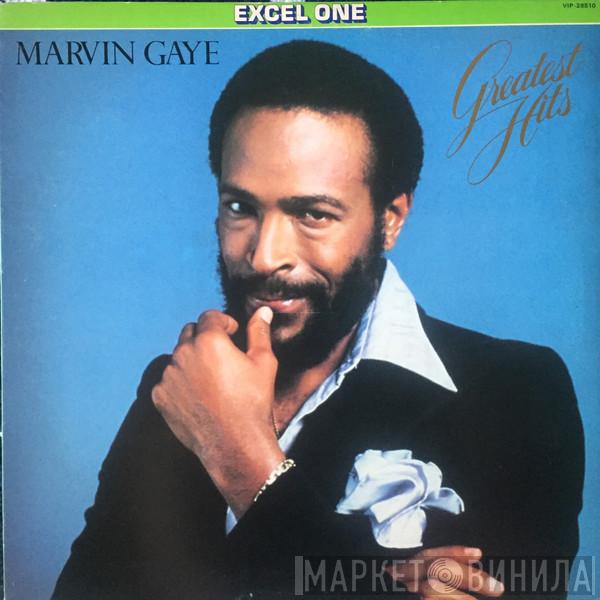  Marvin Gaye  - The Best Of Marvin Gaye