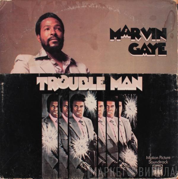 Marvin Gaye - Trouble Man