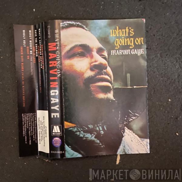  Marvin Gaye  - What's Going On