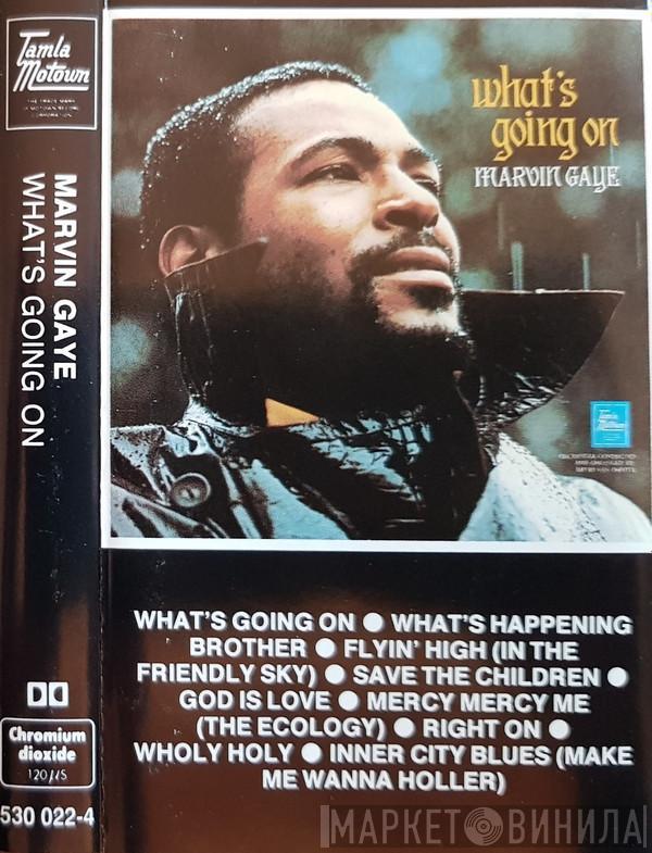 Marvin Gaye - What's Going On