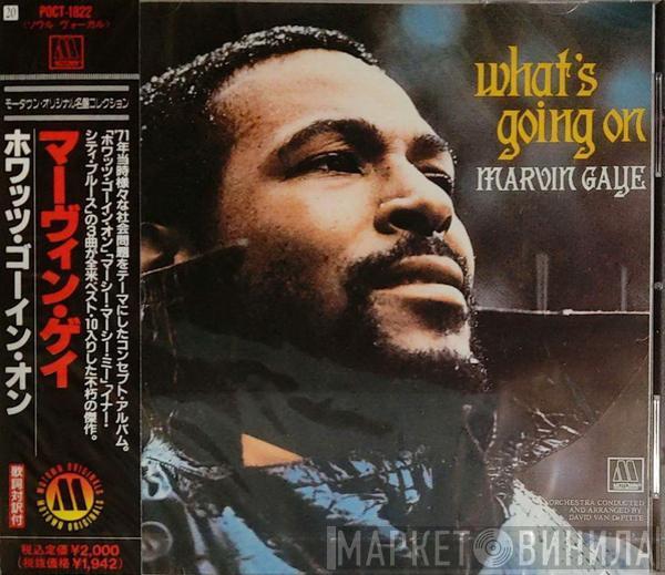  Marvin Gaye  - What's Going On