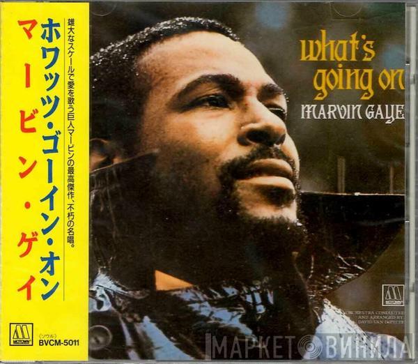  Marvin Gaye  - What's Going On