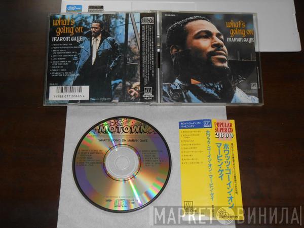  Marvin Gaye  - What's Going On