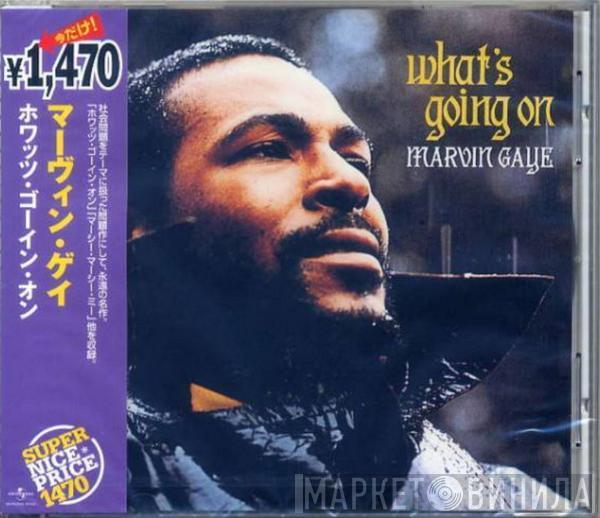  Marvin Gaye  - What's Going On
