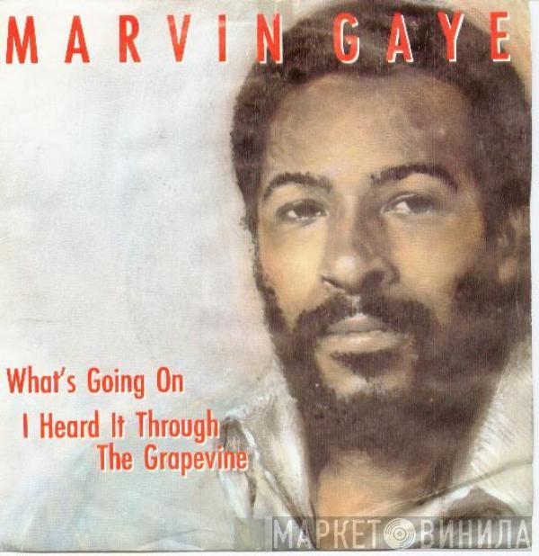  Marvin Gaye  - What's Going On
