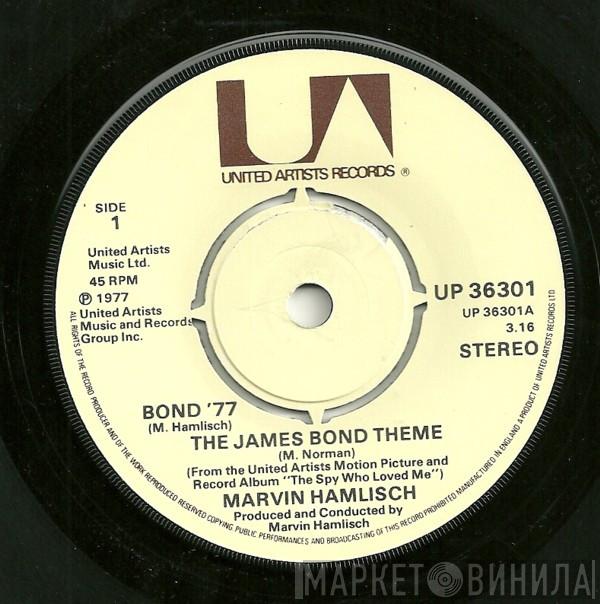Marvin Hamlisch - Bond '77 / The James Bond Theme