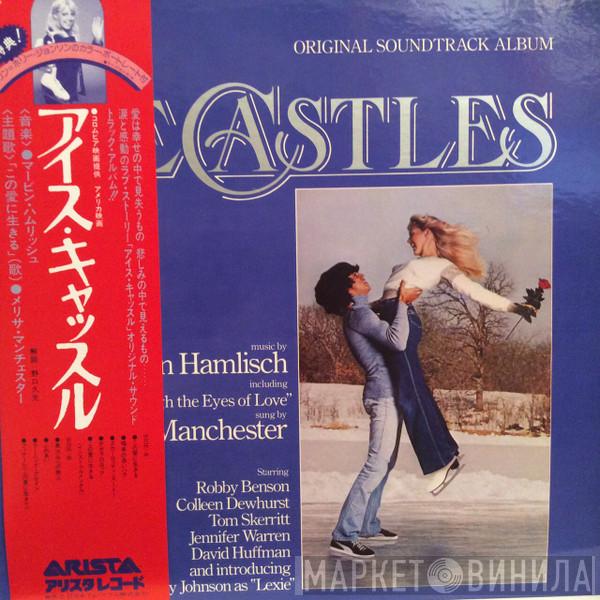  Marvin Hamlisch  - Ice Castles (Original Motion Picture Soundtrack)