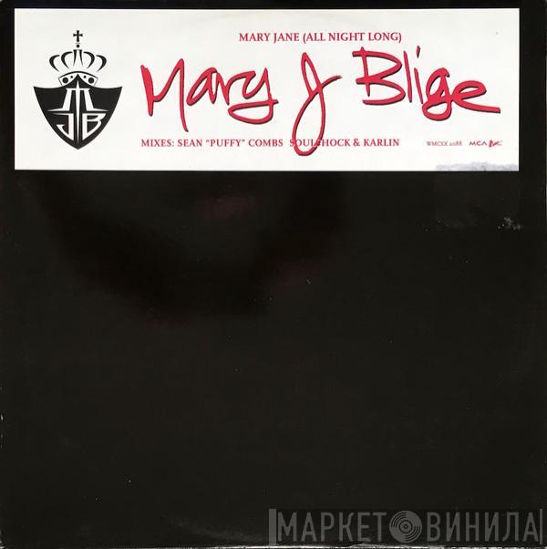 Mary J. Blige  - Mary Jane (All Night Long)